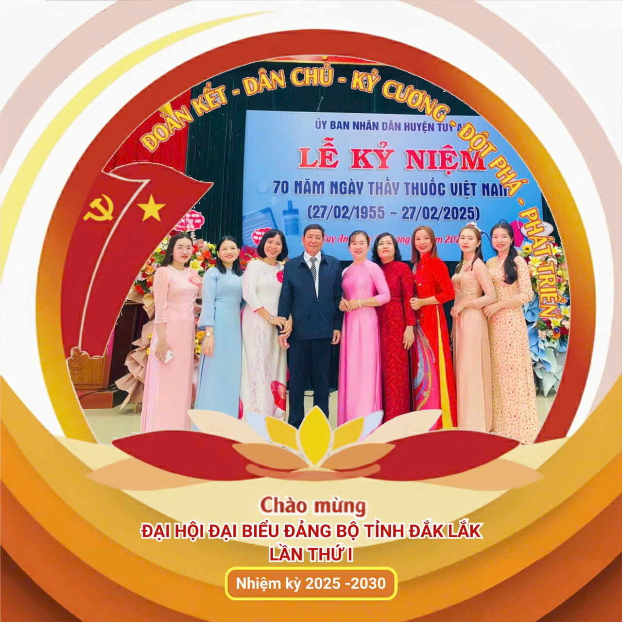 TTYT Tuy An tích cực phát huy truyền thống “Đoàn kết - Dân chủ - Kỷ cương- Đột phá- Phát triển”